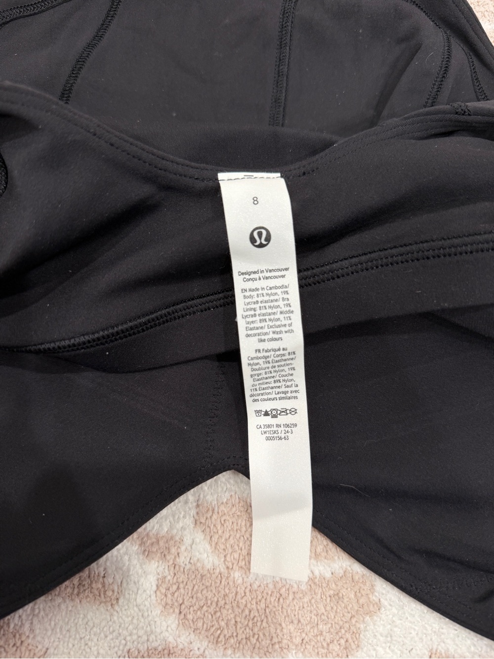 LIKE NEW Lululemon Align Corset Tank - Picture 6 of 6